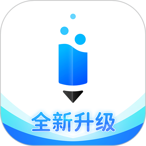 小新课堂官方版v2.1.8