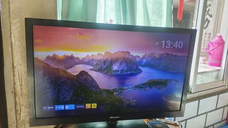 projectivy launcher最新版截图1