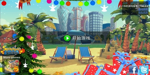 城市岛屿2建筑故事破解版