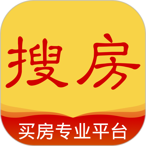 搜房网房天下v3.9.4