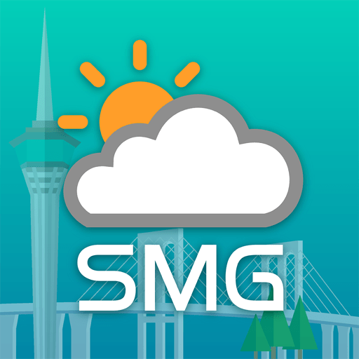 澳门天气软件v3.6.0