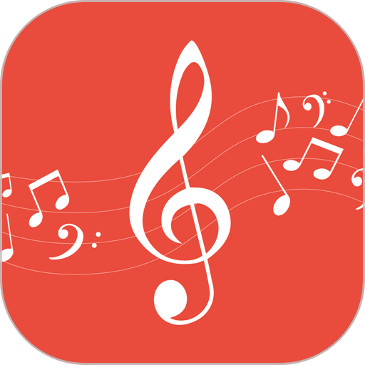 编曲写歌助手手机版v2.1.9