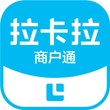 拉卡拉商户通app下载最新版本v4.7.8