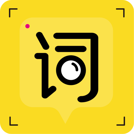 提词宝免费版v7.1.0.0