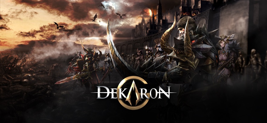Dekaron G游戏截图1