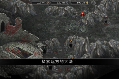 战途王者最新版本截图1