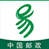 包裹自提邮政2025最新版本下载(中邮E通)v3.1.2.0
