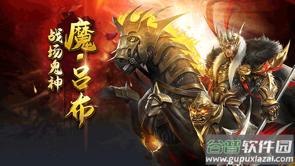 剑与盾官方版