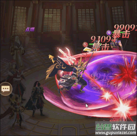 剑与盾官方版