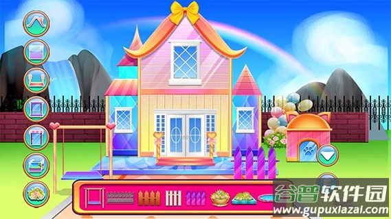 公主房间装饰设计官方版截图2