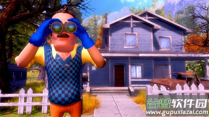 神秘邻居多人联机版截图3