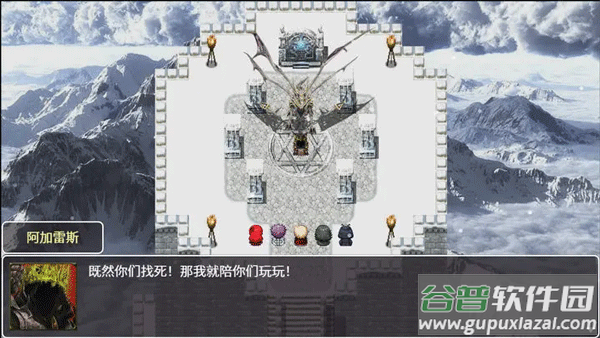 神律手游