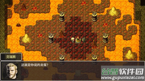 神律手游截图4
