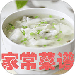 家常菜谱大全手机版v37.3