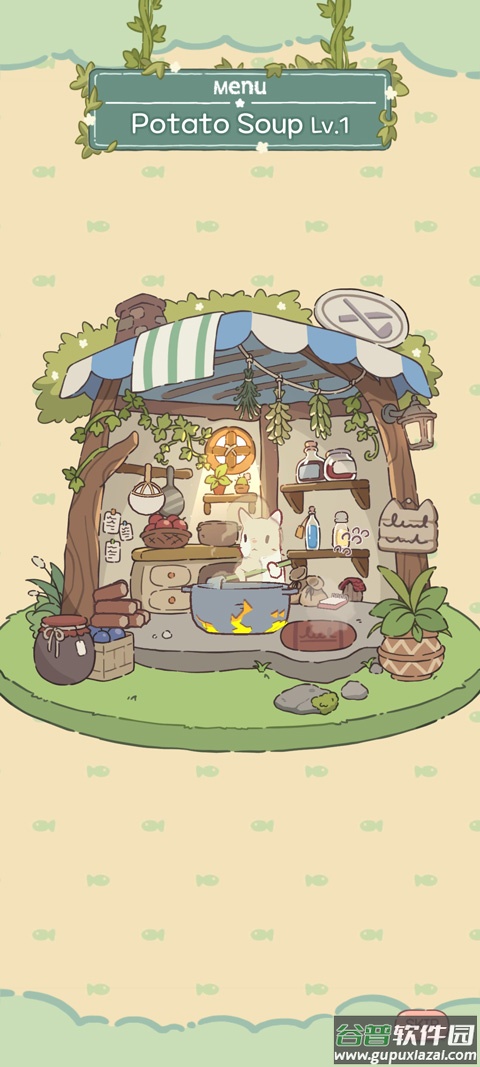 猫咪和汤魔法食谱国际服截图5