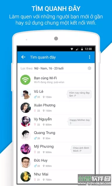 zalo 越南下载2023截图1