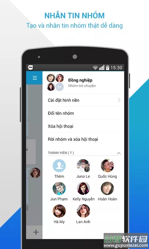zalo 越南下载2023截图2