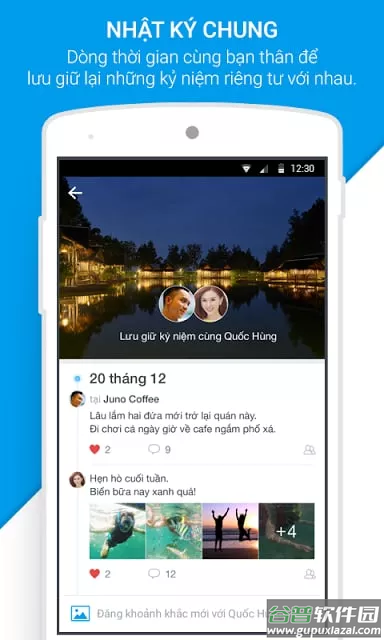 zalo 越南下载2023截图3