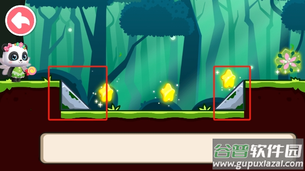 宝宝巴士奇妙逻辑冒险最新版