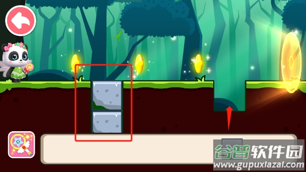 宝宝巴士奇妙逻辑冒险最新版