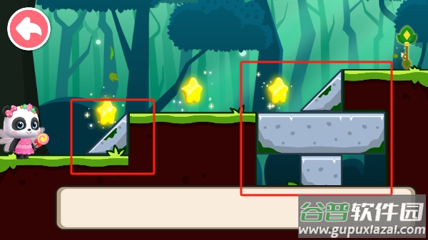 宝宝巴士奇妙逻辑冒险最新版