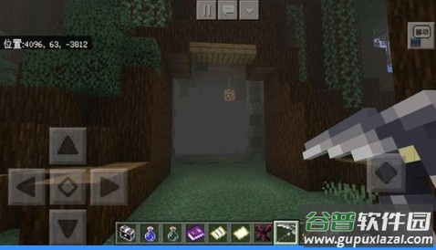 我的世界国际体验版