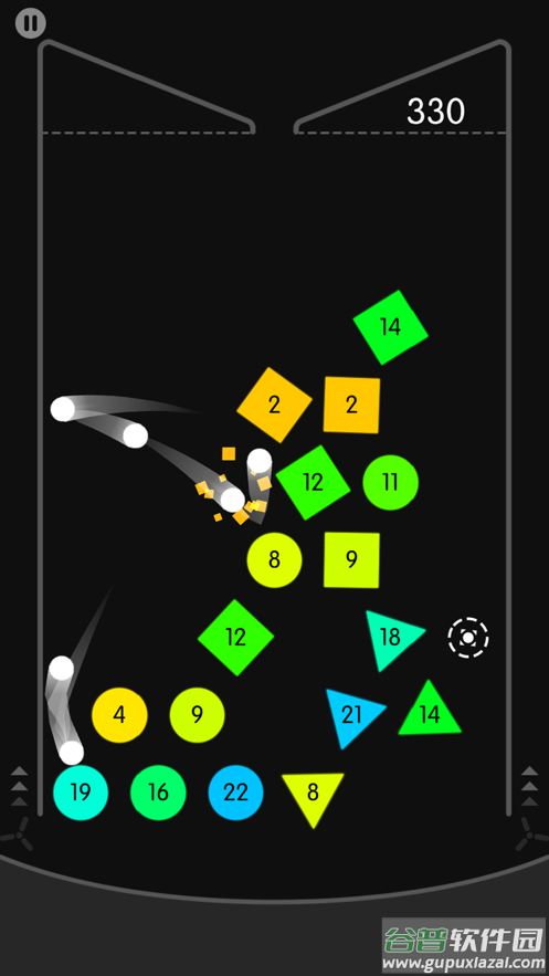 物理弹球官方正版下载截图3