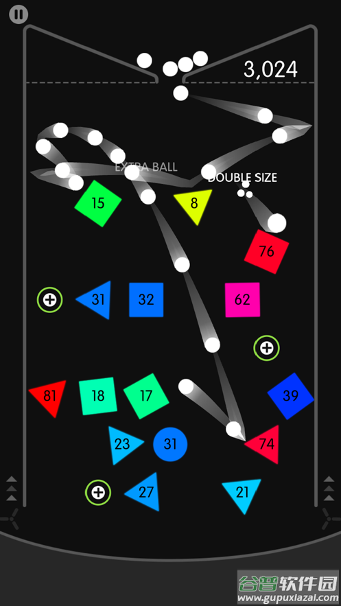 物理弹球官方正版下载截图4