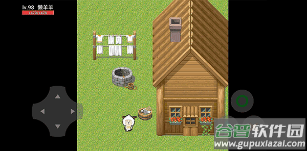 羊村大灾变手机版截图2