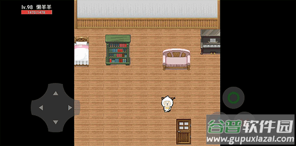 羊村大灾变手机版截图4