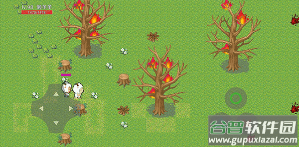 羊村大灾变手机版截图5