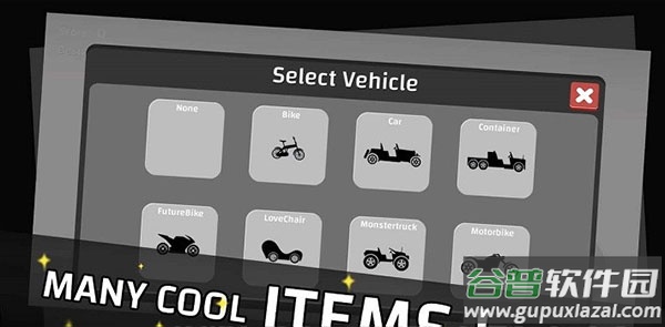 摧残火柴人下载安卓版截图1