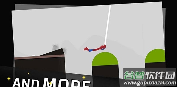 摧残火柴人下载安卓版截图3