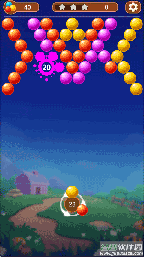 泡泡龙消消乐最新版