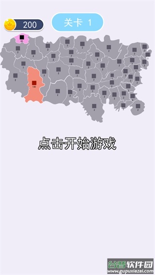 沙场对决手机版