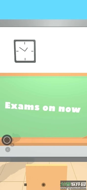 Cheating Game游戏截图1