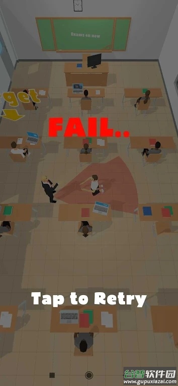 Cheating Game游戏截图3
