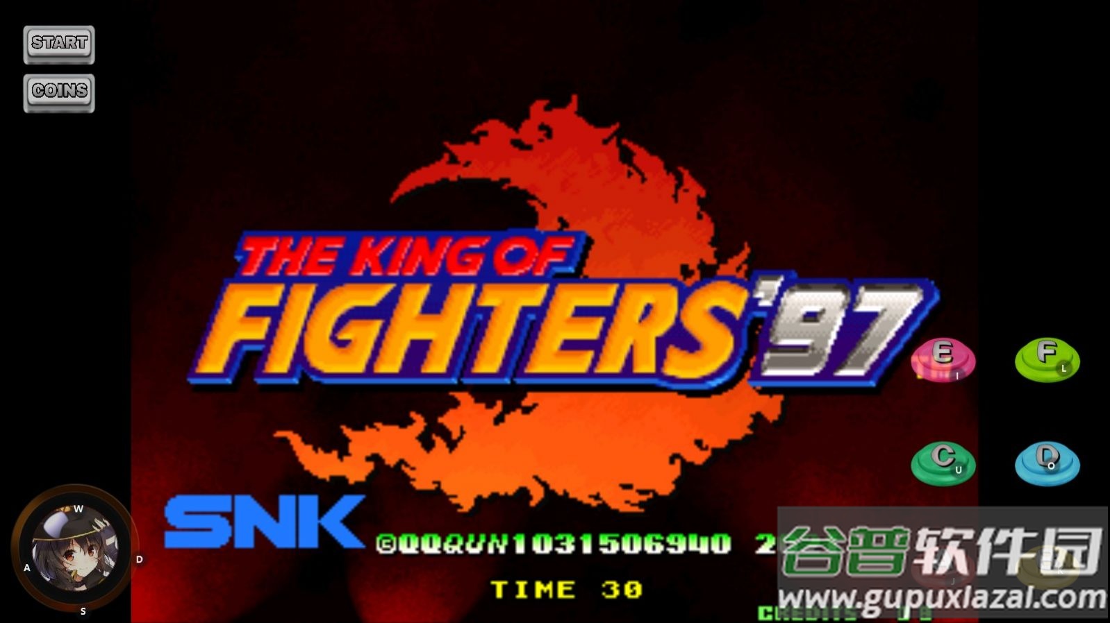 拳皇97ol下载安卓版下载截图1