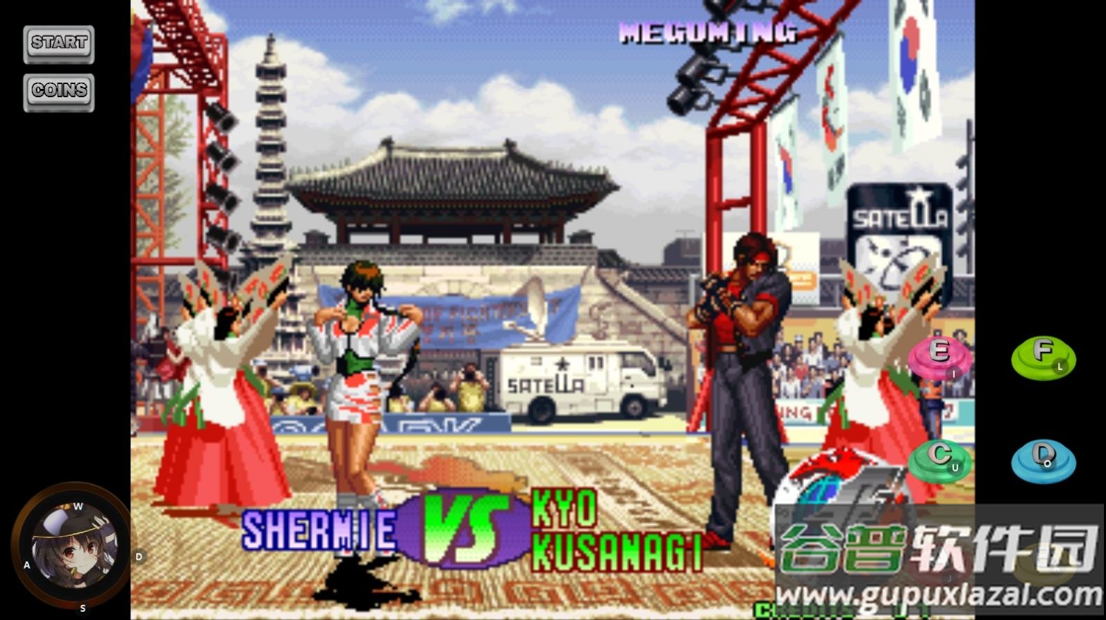 拳皇97ol下载安卓版下载截图2