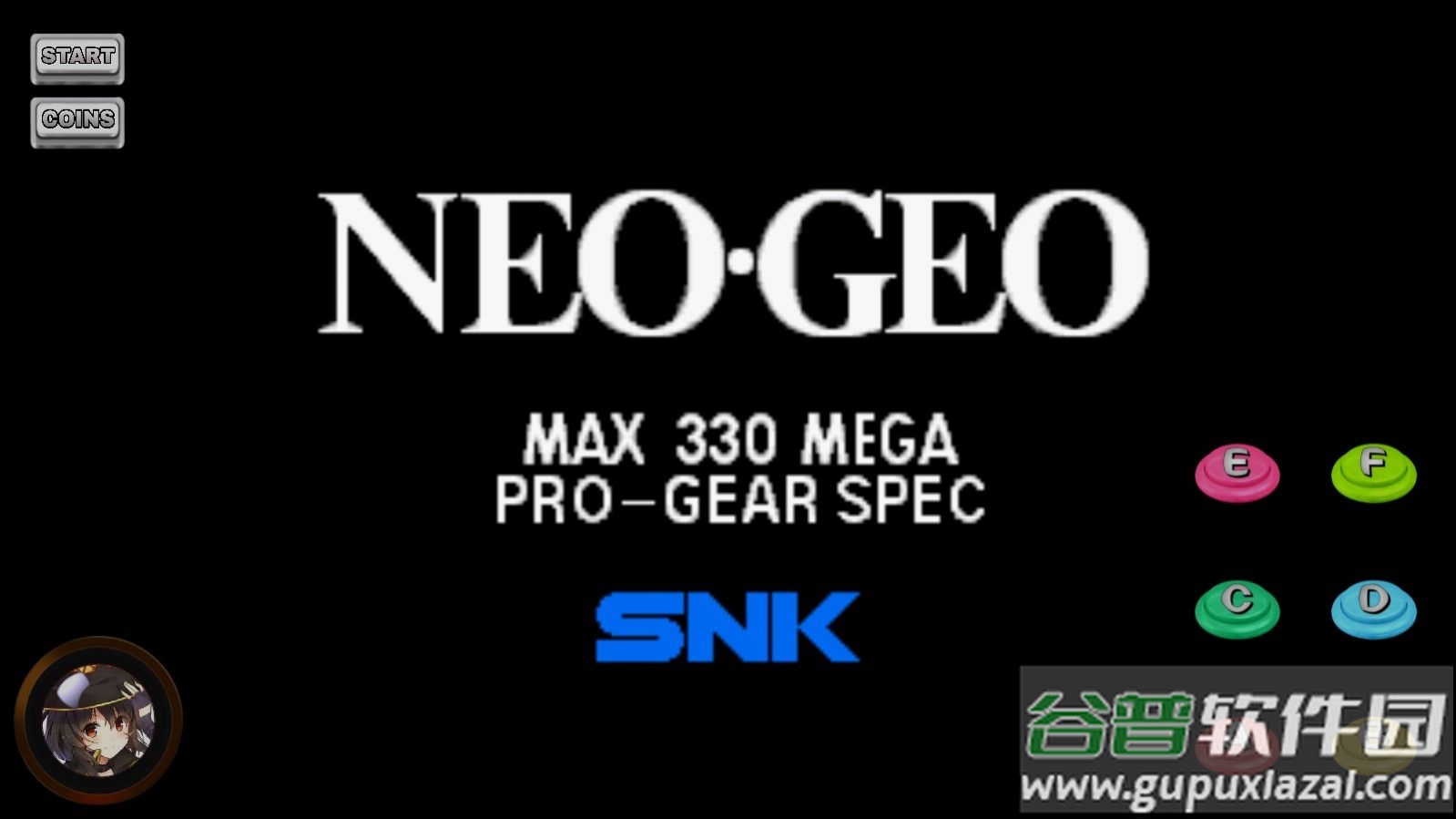 拳皇97ol下载安卓版下载截图3