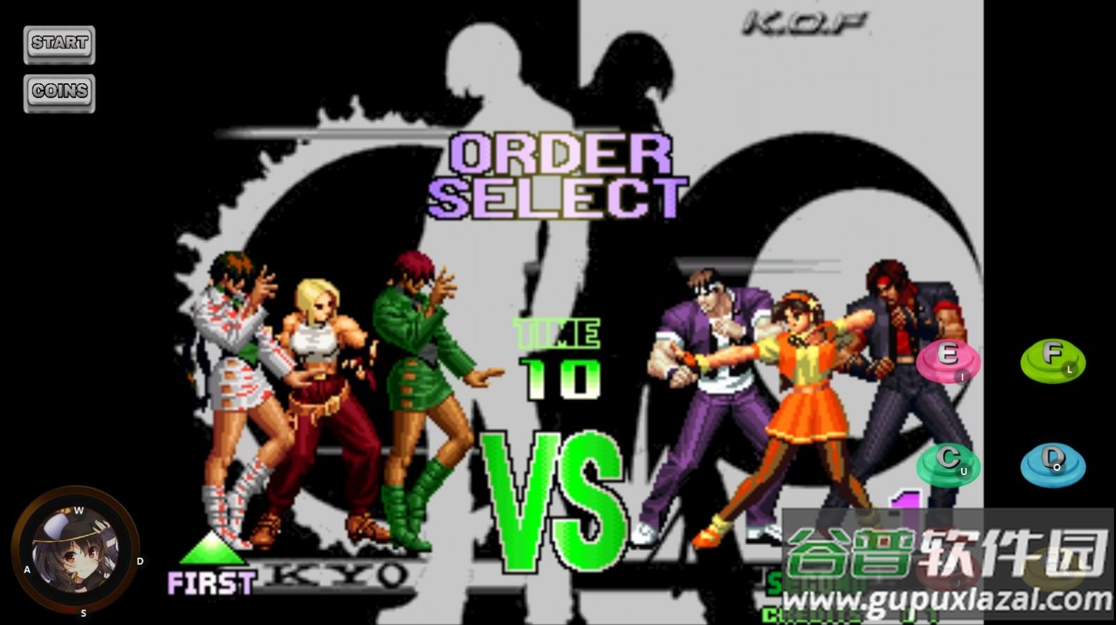 拳皇97ol下载安卓版下载截图4