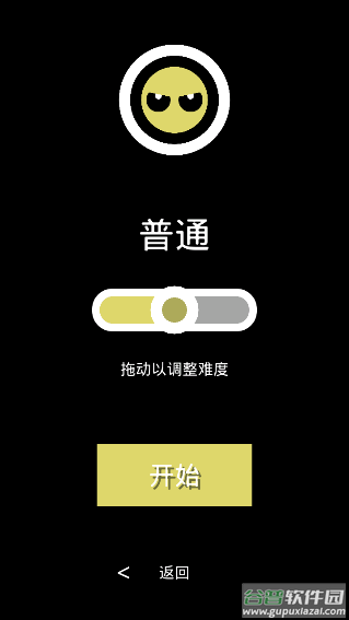 多人游戏合集最新版