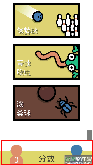 多人游戏合集最新版