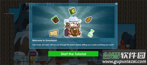 建造乌托邦最新版