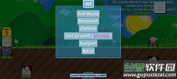 建造乌托邦最新版