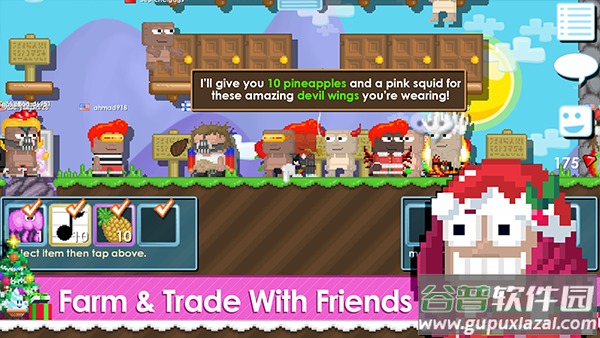 建造乌托邦最新版截图3