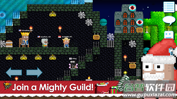 建造乌托邦最新版截图4