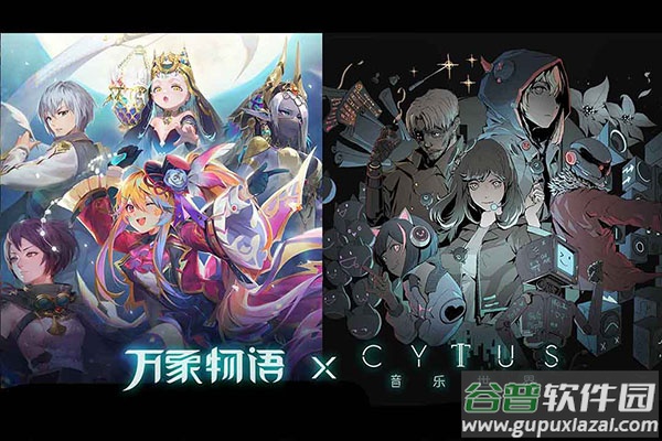 万象物语vivo服截图3