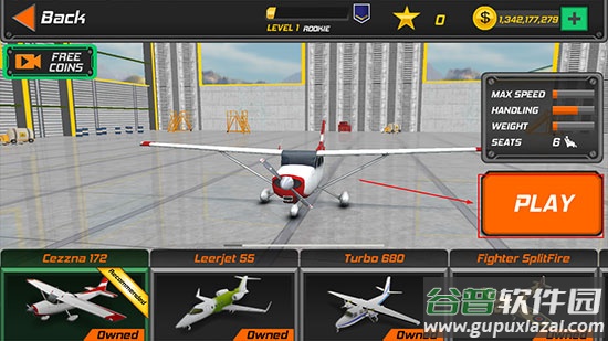 真实飞行模拟器3d版