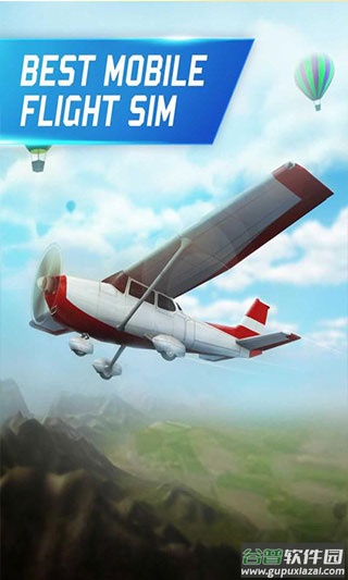 真实飞行模拟器3d版截图2